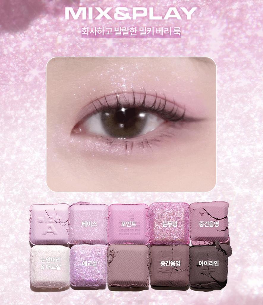 lilybyred Mood Keyboard Lidschatten 8 Farben - 2 Typen
