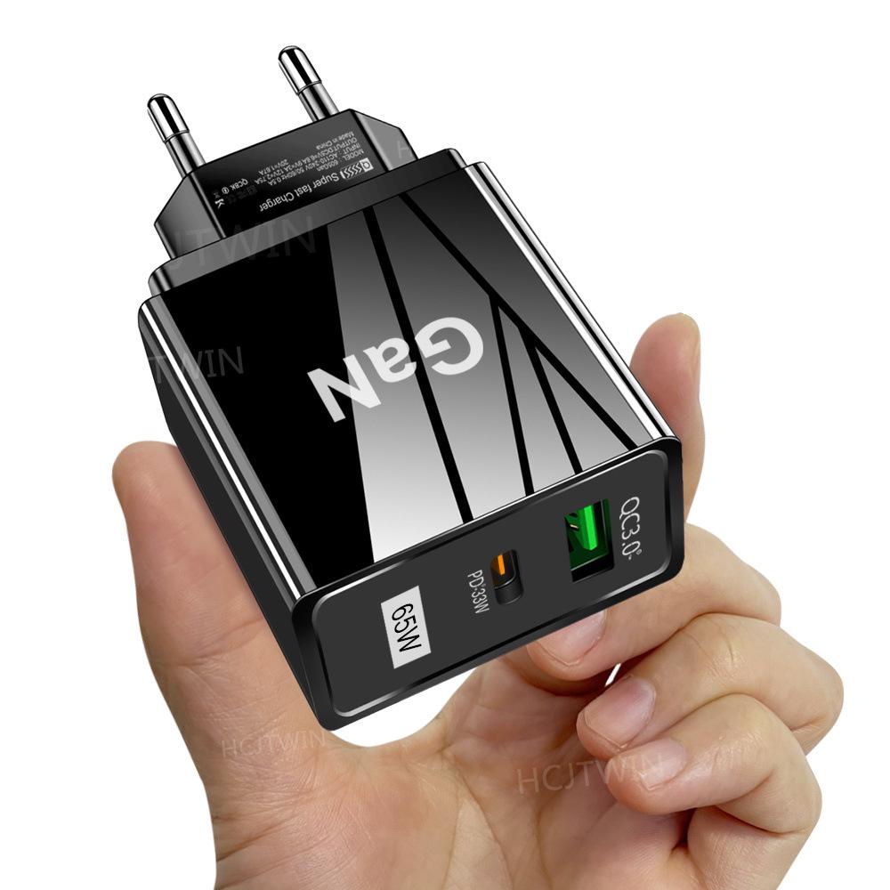 GaN 65W Gallium Nitride Fast Charger with PD - EU/US/UK Adapter