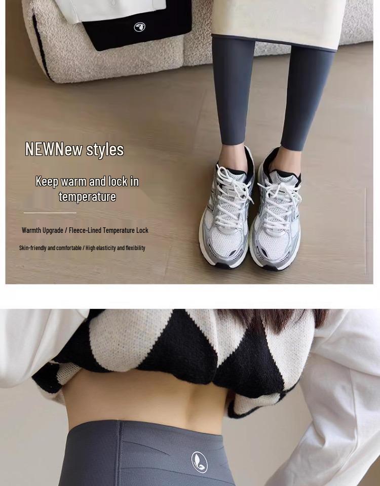 Women's Thermal Cotton Base Layer Pants: Cold-Resistant, High Elasticity, Butt-Lifting, Leg-Lengthening, Slimming - Perfect for Autumn and Winter.