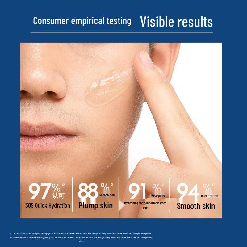 Nivea Men's Skincare 2-Piece Set