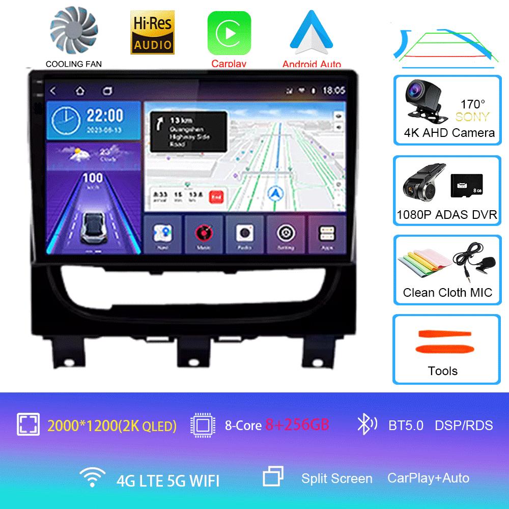 For Fiat Strada cdea 2012 - 2016 Android auto Carplay Android 14 For Car Radio Multimedia Video Player Navigation GPS