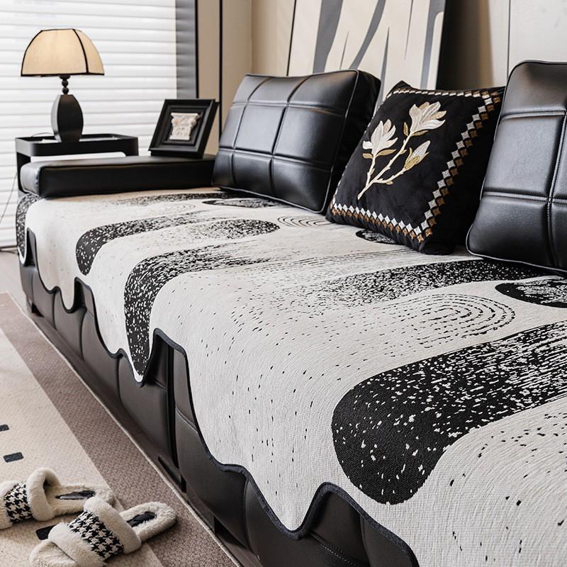 226 Chenille Modern One-Piece Straight Sofa Cover