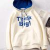 Thin Style Lazy Style Medium Length Loose Jacket Ins Trend Hooded Hoodie for Women In Spring and Autumn