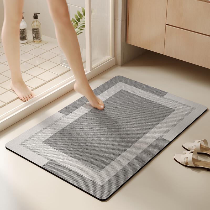 ZHUJUN Diatomaceous Earth Quick-Dry Bath Mat 40cm*60cm