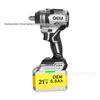700 Nm Brushless High Torque Electric Impact Wrench for Carpenters and Auto Repair