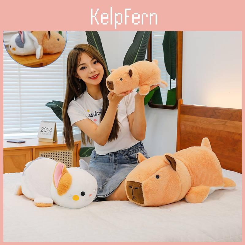 Adorable Brown Capybara Plush Toy Transforming Cat Doll Soft Stuffed Animal Gift
