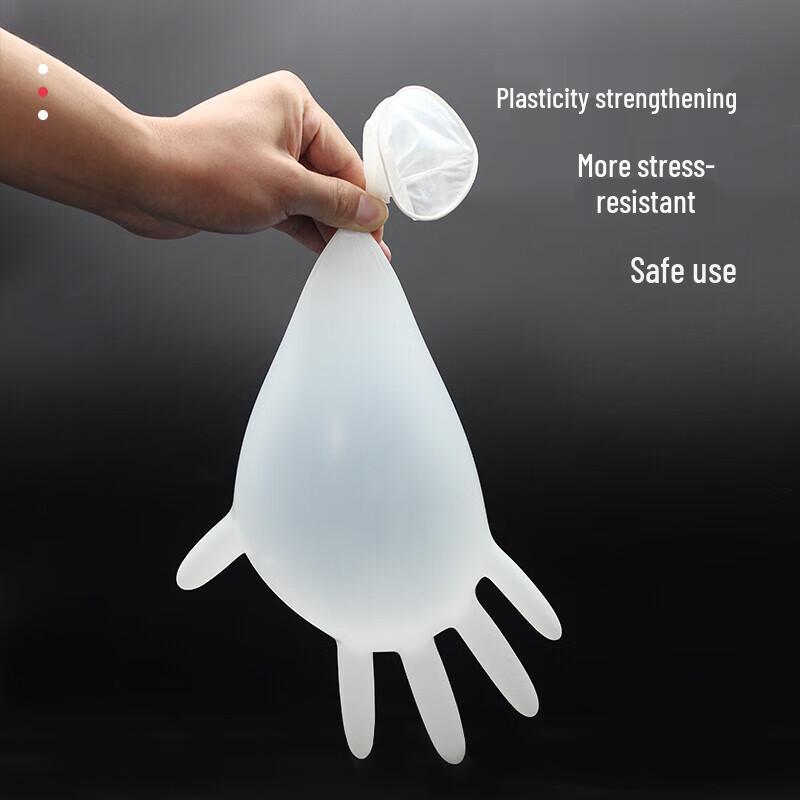 Food Grade Disposable Nitrile Gloves