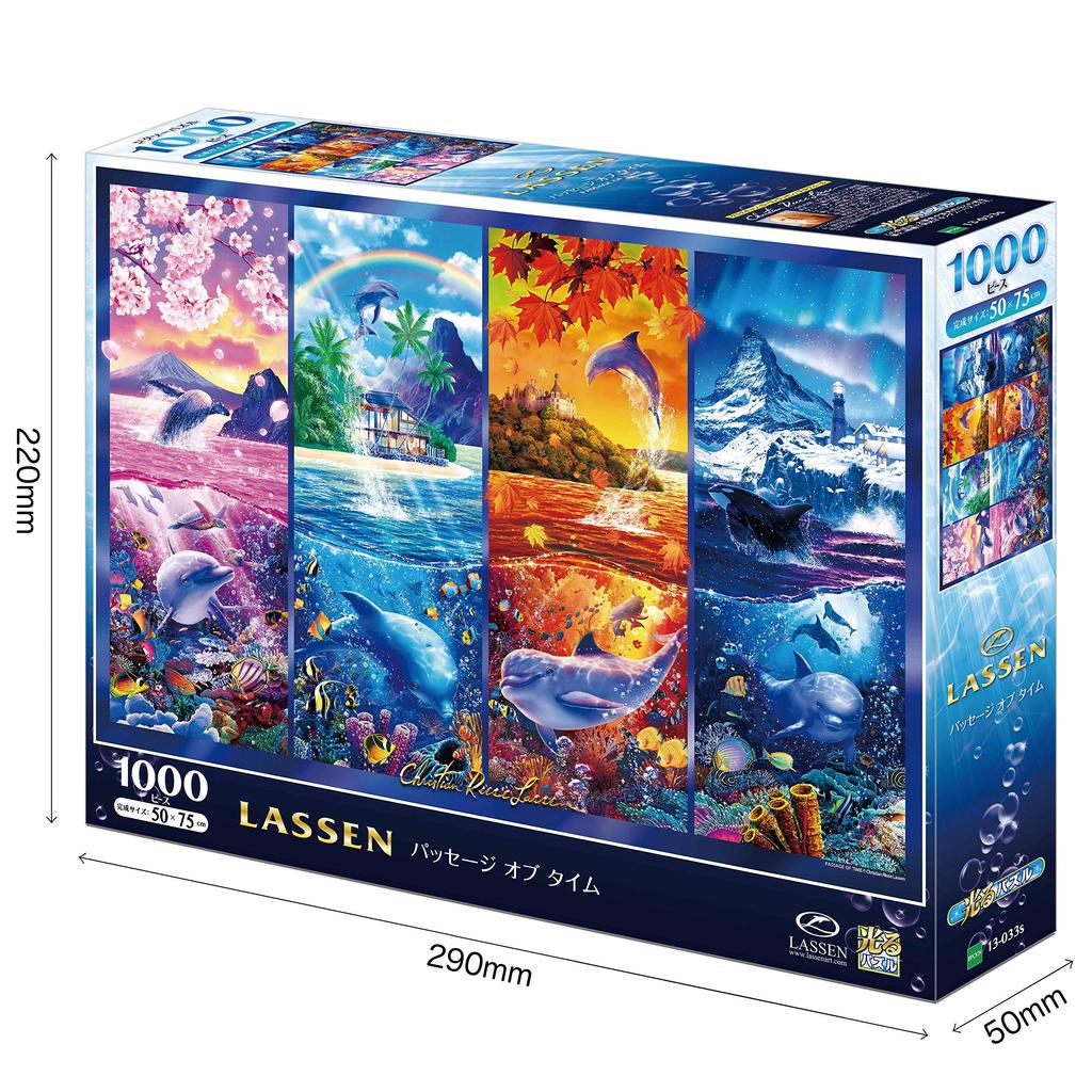 1000 Piece Jigsaw Puzzle Lassen Passage of Time X [Glowing Puzzle] (50 75cm)