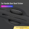 Black Reflective Rhombus Car Door Handle Protector: Anti-collision, Anti-scratch, Wear-resistant Sticker