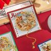 Chinese Style Koi Fish Metal Bookmark Gift Set - High-End Graduation Souvenir for Primary School Students