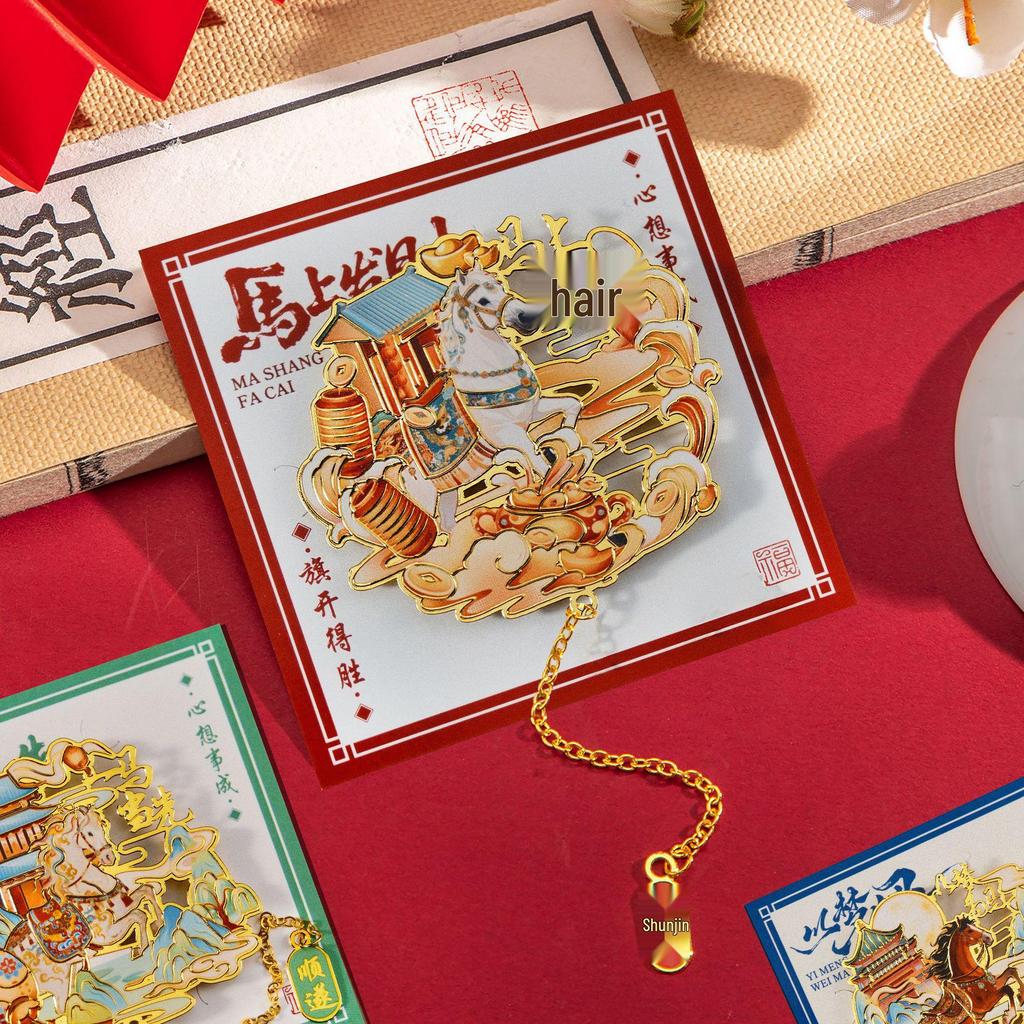 Chinese Style Koi Fish Metal Bookmark Gift Set - High-End Graduation Souvenir for Primary School Students