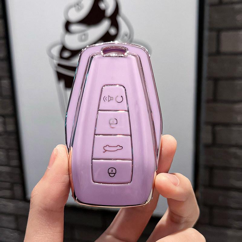 Compatible Geely Car Key Case for Emgrand GS, S1, Boyue, X3, Vision X6, King Kong X1, Borui