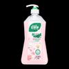 Kispa Cherry Blossom Antibacterial Innerwear Laundry Liquid