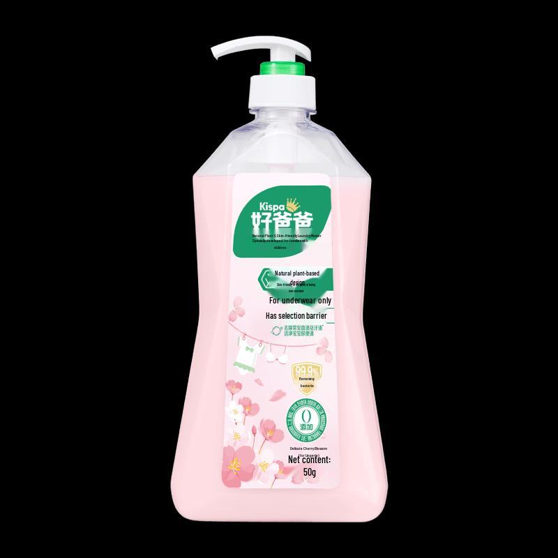 Kispa Cherry Blossom Antibacterial Innerwear Laundry Liquid