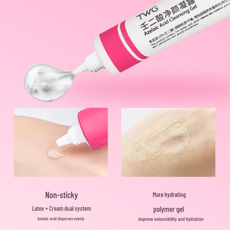 TWG Azelaic & Salicylic Acid Duo Set