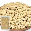EBLIM Cashew Nuts 1kg Premium Unsalted No Additives Hotel Quality Snack Emergency Food Long Shelf Life No Processing Oil