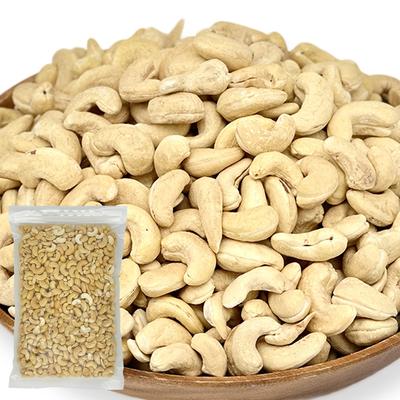 EBLIM Cashew Nuts 1kg Premium Unsalted No Additives Hotel Quality Snack Emergency Food Long Shelf Life No Processing Oil