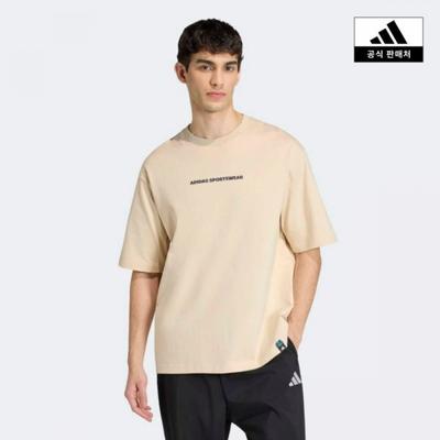 adidas Hiking Graphic T shirT Doodle Kb4900