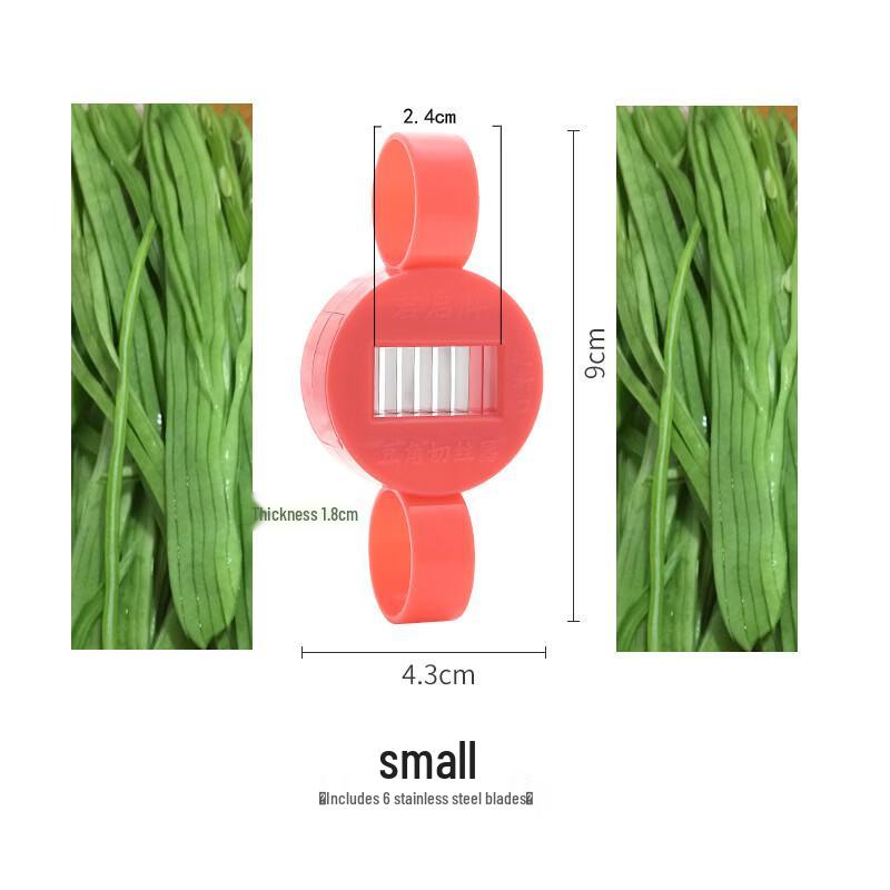 ZISIZ Alloy Green Bean Slicer