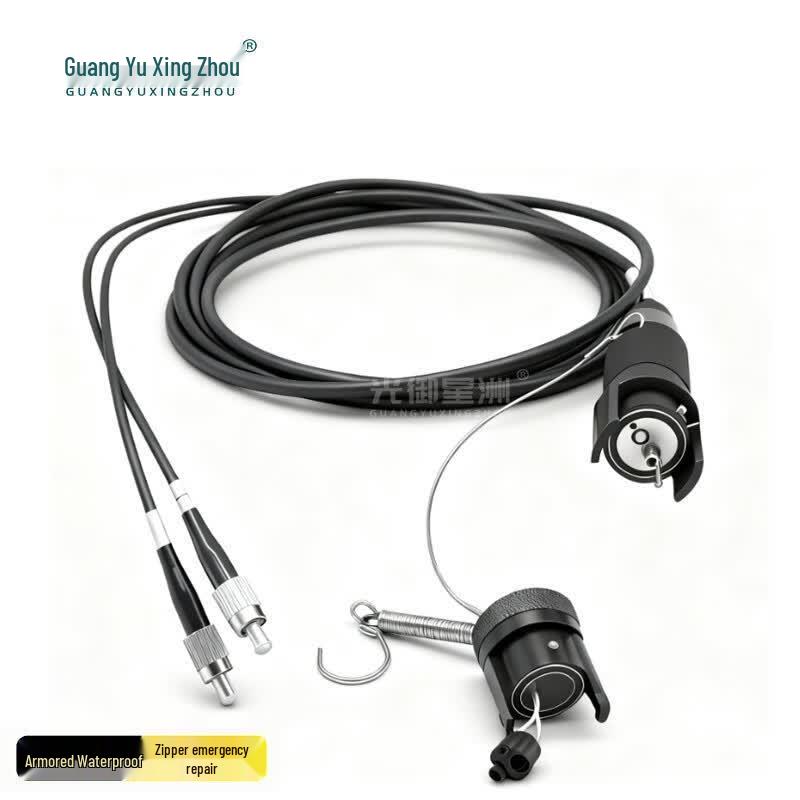 

Armored 2-Core Single-Mode Field Optical Cable (Aviation to FC)