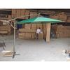 OEING Outdoor Patio Sunshade Umbrella