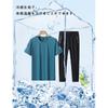 [Butrends] Men's Tracksuit Set (Top and Bottom) - Cooling Fabric, Quick-Drying, Summer Wear, Plus Sizes Available, T-Shirt, Short Sleeve, Plain,