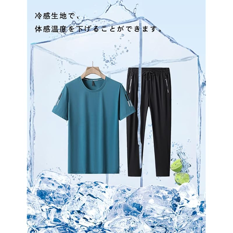 [Butrends] Men's Tracksuit Set (Top and Bottom) - Cooling Fabric, Quick-Drying, Summer Wear, Plus Sizes Available, T-Shirt, Short Sleeve, Plain,