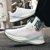 Sneakers da Uomo di Alta Qualità Scarpe Comode da Coppia Leggere Casual da Passeggio Scarpe da Uomo Scarpe da Basket Outdoor da Donna