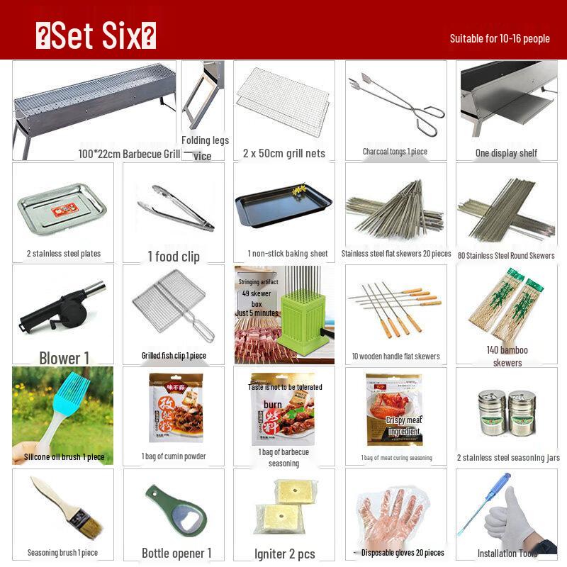 

Deshangyuan Portable Folding Charcoal BBQ Grill