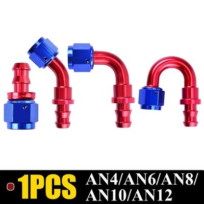 Uuiversal 4AN 6AN 8AN 10AN 12AN Oil Fuel Cooler Push-On Hose Fitting 0 45 90 180 Degree Push Lock Rubber Tube Hose End Adapter