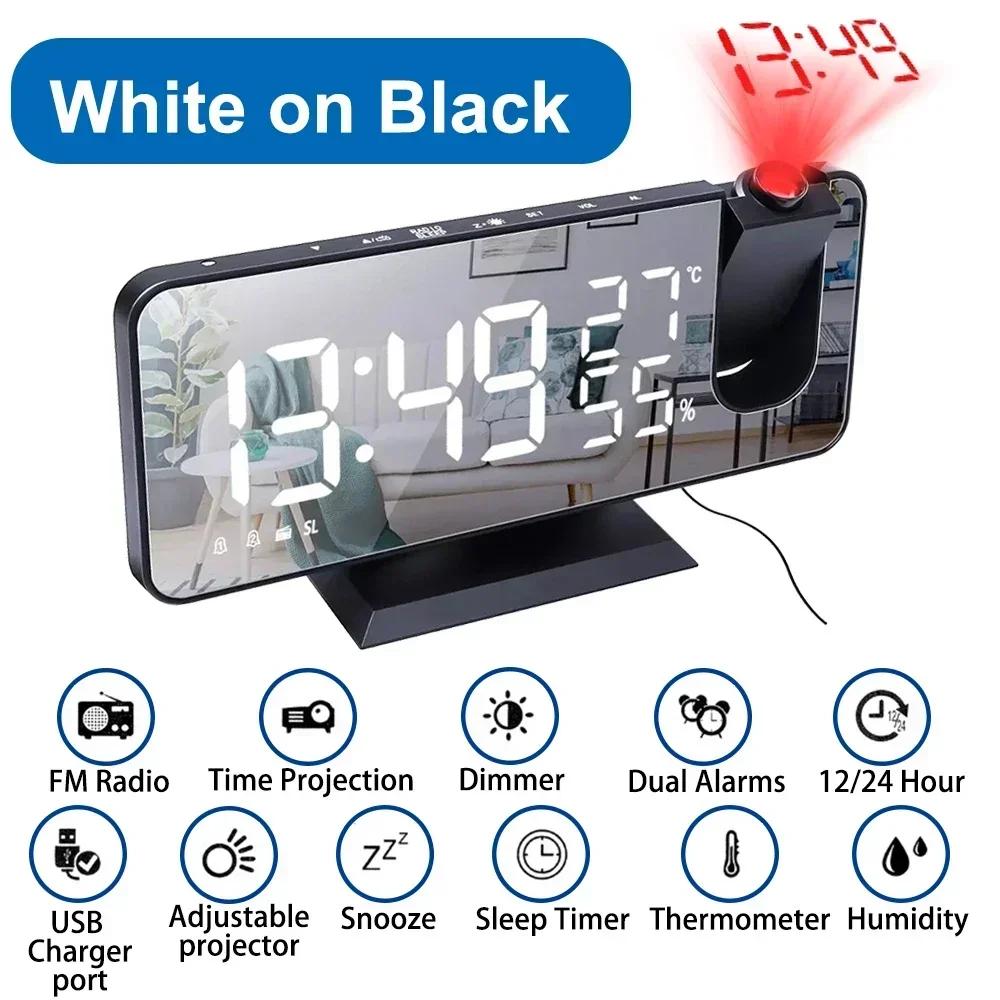 LED Digital Projection Alarm Clock Electronic Alarm Clock with Projection FM Radio Time Projector Bedroom Bedside Mute Clock