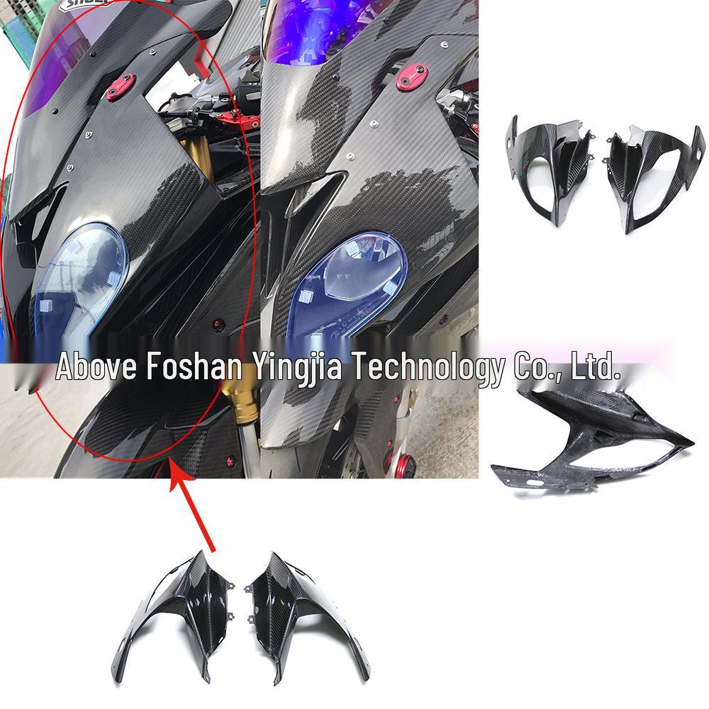 

BMW S1000RR 2015-18 Боковая панель-накладка фары из углеволокна, Аксессуар для мотоцикла