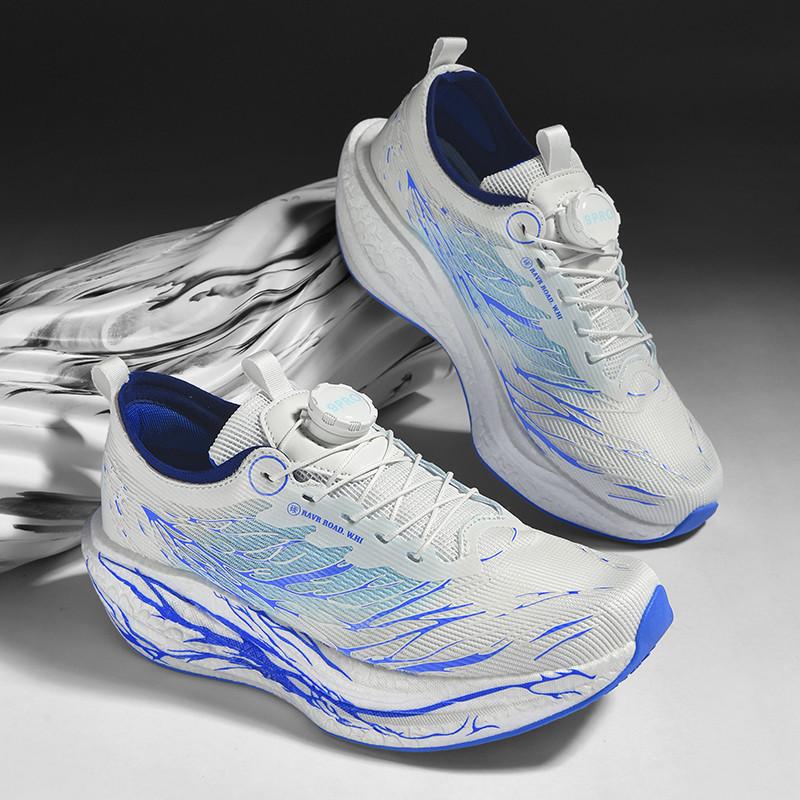 Luminous Lightweight Carbon Plate Running Shoes for Parent-Child Sports and School Racing