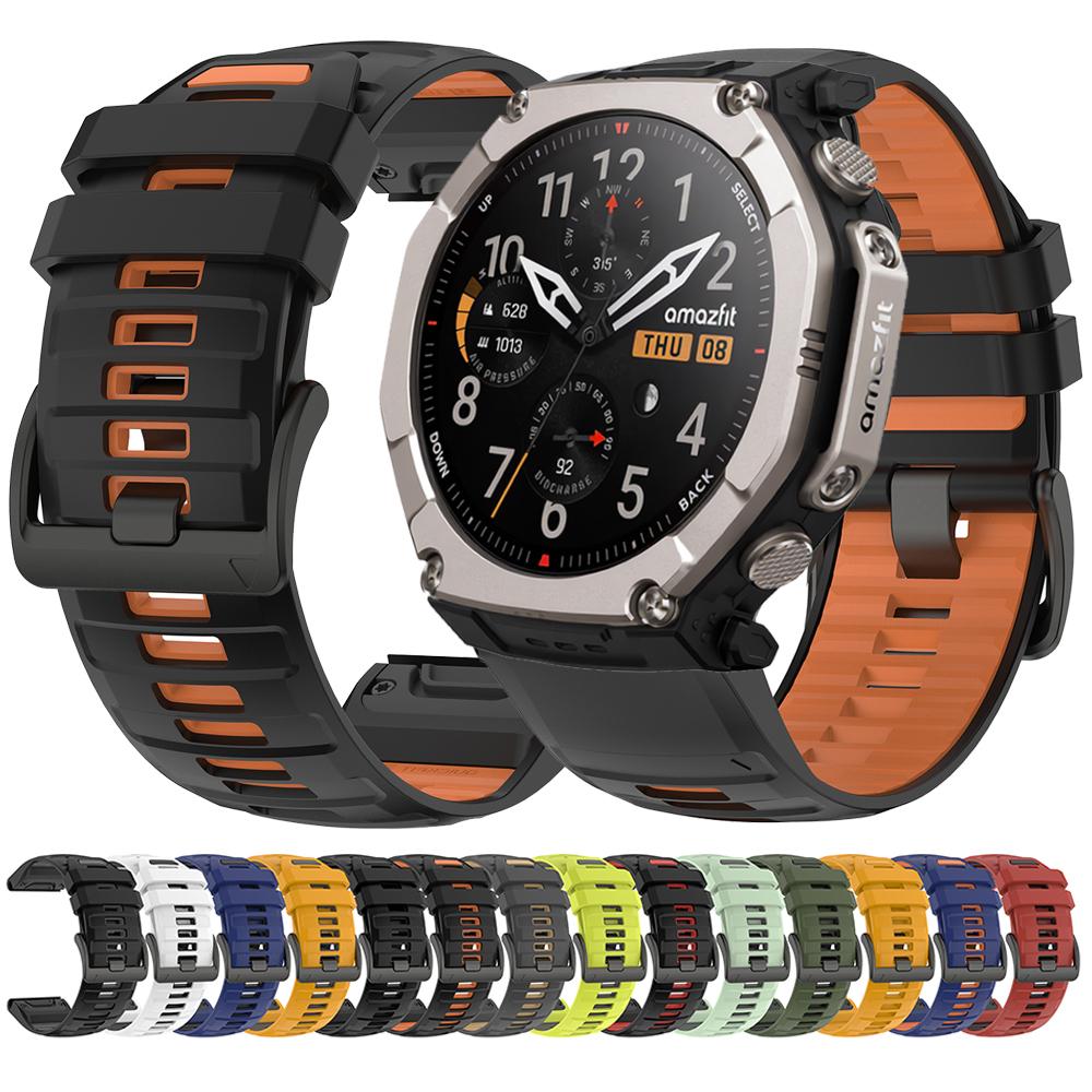 26mm QuickFit Silicone Watch Strap for Amazfit T-Rex Ultra 2 51mm Breathable Sport Replacement Band Wristband