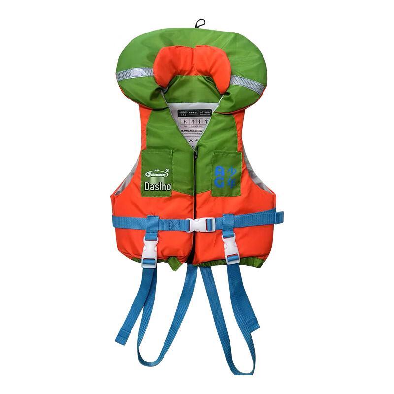 UOSU Kids Portable Swimming Life Vest