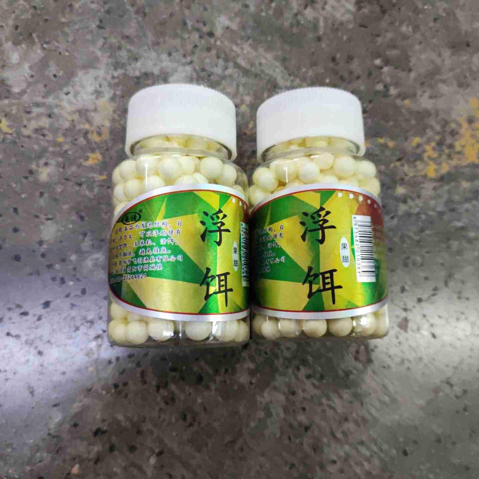 

Fishing Sweet Smell Floating Bait Bright Color Bottom Hair Rig Up Fishing Bait for Streams and Lakes Ponds жёлтый