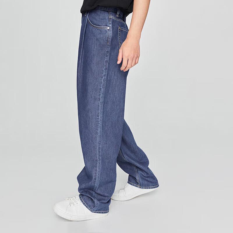 Lee Men's Relaxed Tapered Tencel Cooling Jeans