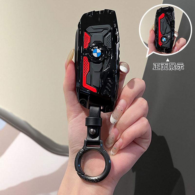 BJYM4 Racing Style Metal Car Key Case Fob Cover for BMW X1 X3 X5 X6 X7 3 5 6 7 Series G20 G30 G11 F15 F16 G01 G02 F48 2016-2023
