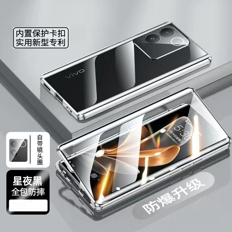 360 Full Case For Vivo T2 Pro IQOO Z7 Pro 5G Double Sided Magnetic Adsorption Metal Capa Tempering Glass Clear Phone Cover