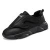 Men's and women's lightweight edema sneakers for fat swollen feet non-slip comfortable warm shoes