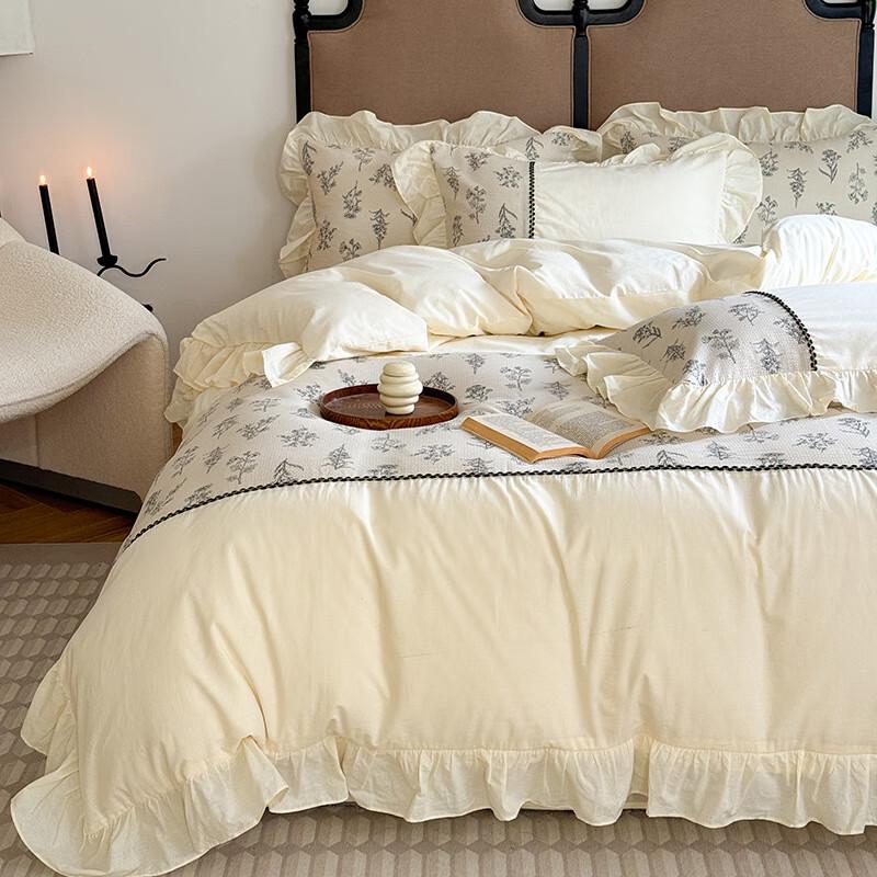 Lilang Wrinkled Yarn 4-Piece Bedding Set