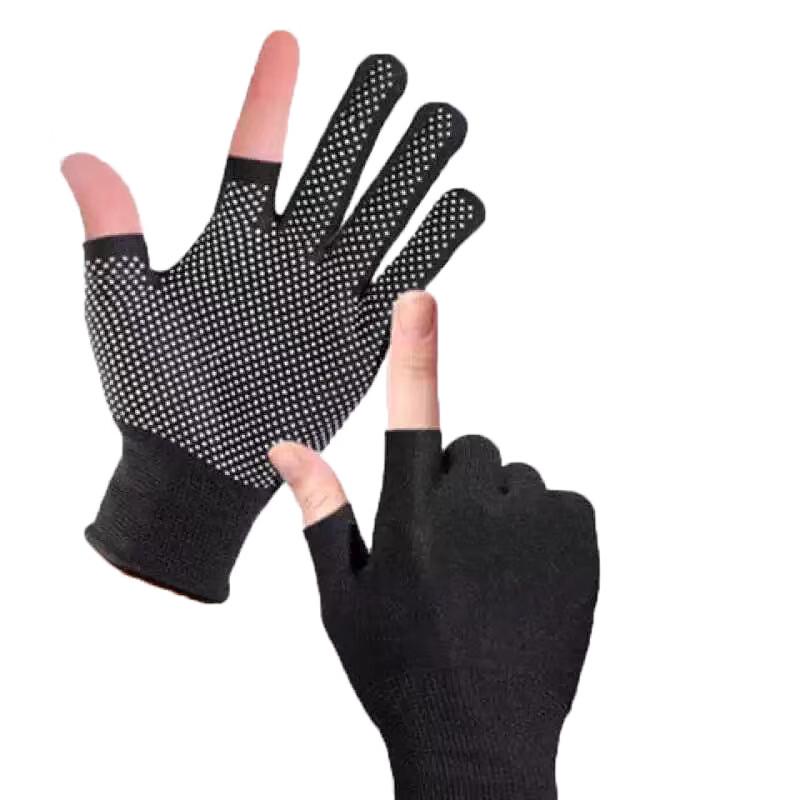 Women's Summer Anti-Slip Full Finger Work Gloves