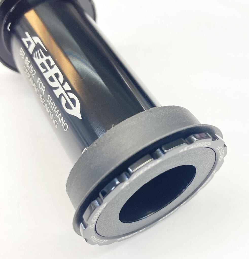 Avedio Bottom Bracket Press Fit BB Black 70555 for Bicycle (Screw Type) BB86/92