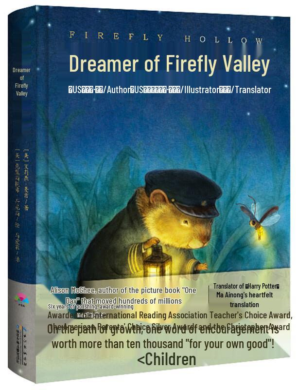 Dreamer of Firefly Valley: Award-Winning Children s Literature