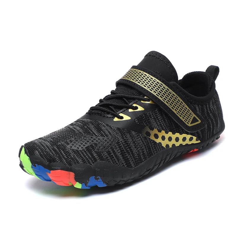 2025 New Water Shoes Children's Summer Beach Shoes Barefoot Swimming Water Shoes Colorful Seaside River Slippers Children's Spor
