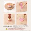 Beverly Sanrio My Melody Sealing Wax Set SLW-011