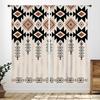 Western Cow Skull Curta,Beige Southwestern Bohemian Geometric Pattern Native Aztec Longhorn Head Cowboy Farmhouse Country
