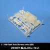 USNAVY Shipboard Rescue Set Fire 1/144 (S/A32P-25 Engine)