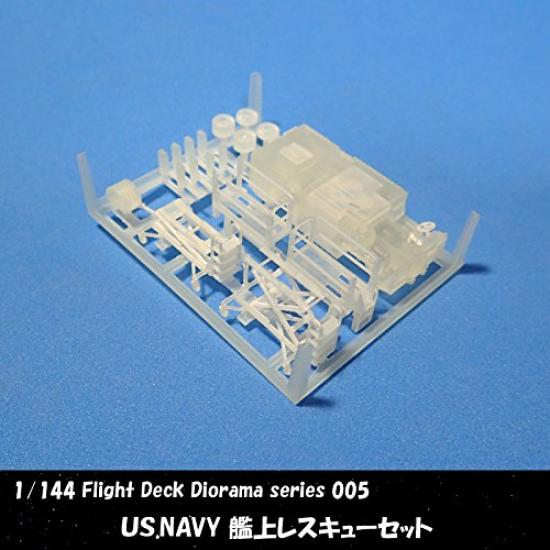 USNAVY Shipboard Rescue Set Fire 1/144 (S/A32P-25 Engine)