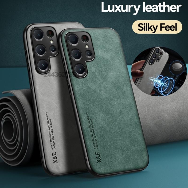For Samsung Galaxy S25 S 25 Ultra Case Luxury Magnetic Leather Soft Phone Cases for Samsung S25 Plus S25Plus S25+ Back Cover